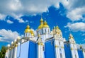 Kyiv, Ukraine Saint Michael Golden Dome Cathedral Royalty Free Stock Photo